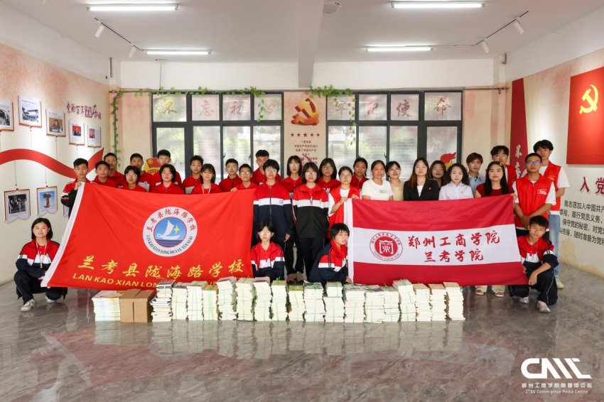 图片2(1).png