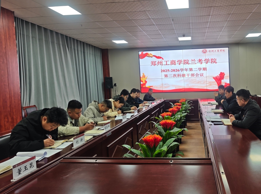 微信图片_20260403180624_27_1043(1).jpg