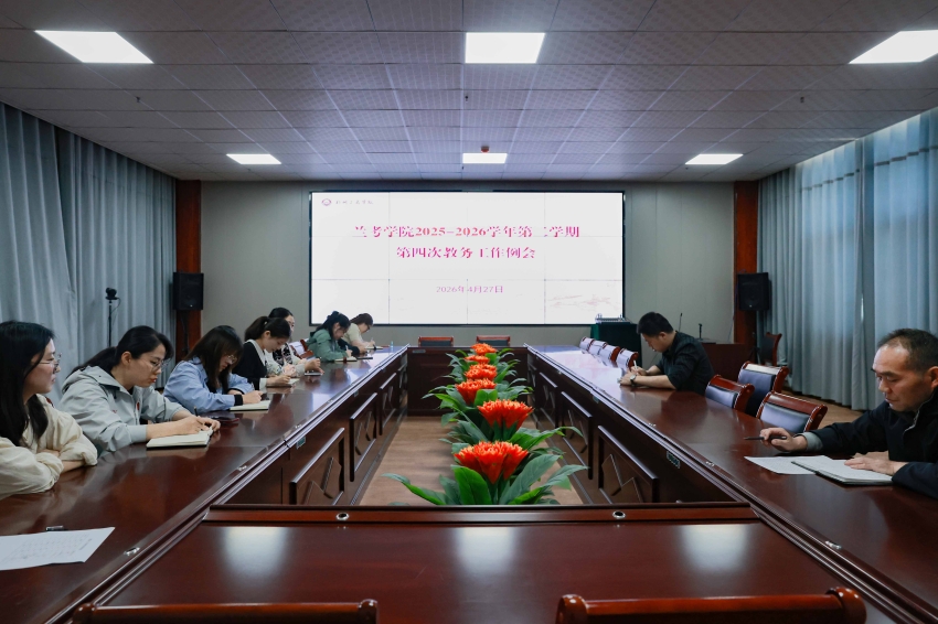 微信图片_20260429092135_430_1045.jpg