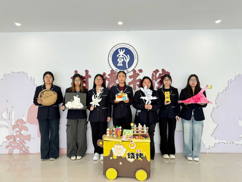 微信图片_20260522142333_373_1987(1).jpg